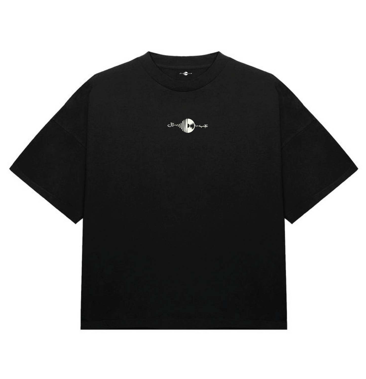 Techno | Oversized T-shirt